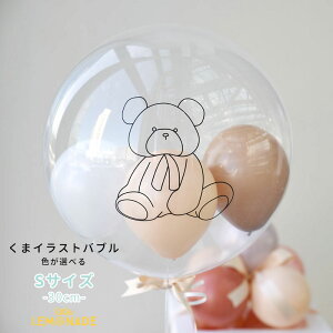 a o[  STCY FIׂ SD {t ouo[ wEKXo[ wEKX  1 Vv j̎q ̎q o[d D OB 