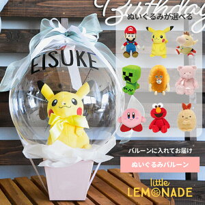 ʂ݃o[ LN^[Iׂ o[AWg AWgo[ }I |P ݂R炵 o[Mtg 1 a o[ oYj o[d 