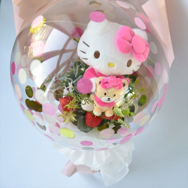 楽天市場 キャラクター ぬいぐるみブーケ アレンジメントバルーン 膨らませてお届け ブーケタイプ バルーンギフト 名入れ可 お花と人形入り サンリオ ポケモン ピカチュウ ドラえもん ワンワン バースデー バルーンフラワー 誕生日 発表会 バルーン電報 送料無料 楽天市場 キャラクター ぬいぐるみブーケ アレンジメントバルーン 膨らませてお届け ブーケタイプ バルーンギフト 名入れ可 お花と人形入り サンリオ ポケモン ピカチュウ ドラえもん ワンワン バースデー バルーンフラワー 誕生日 発表会 バルーン電報 送料無料