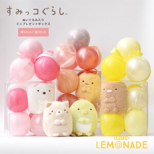 y݂R炵 ʂݓ ~j v[g{bNXz o[Mtg o[AWg a o[ TGbNX Ki t@[Xgo[Xf[ oYj o[d 