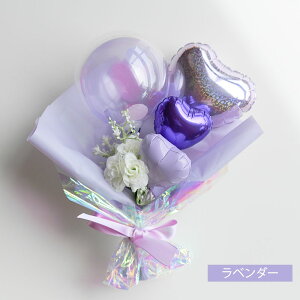 �o���[�� �~�j�u�[�P �n�[�g���z���C�g���[�Y�̃A�����W�����g �u�[�P�^ �R���t�F�b�e�B���� �o���[���A�����W�����g �ԑ� �M�t�g ���j�� �� �������� �a�����j�� ���D �o���[���M�t�g ��