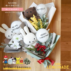 yʂݕʔz Ή ʂ݃u[P ԂƂʂ݂̃bsOT[rX o[AWg ԂIׂ AWgo[ o[Mtg a Ǝ 