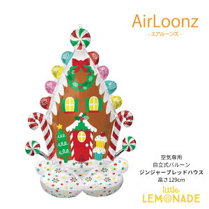 y tBDzGA[Y@WW[ubhnEX@KXyNX}X o[ zy[։z َq̉ christmas p[eB[ Cxg X܃fBXvC 