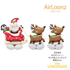 y tBDzGA[Y T^&CfBA KXyNX}X o[ zy[։z T^N[X giJC christmas p[eB[ Cxg X܃fBXv