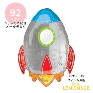 Pbg̃tBD a j̎q o[ y؂񂱂ł͂z KXȂ F Xy[XVg MNV[ balloon gl[h