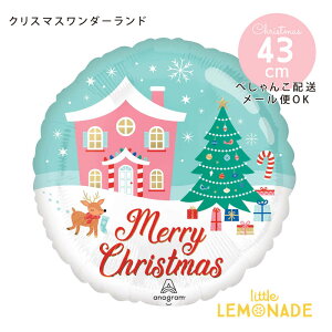 NX}XD mX^WbN NX}X_[h y؂񂱂ł͂z  ی^tBo[ 18C` A~o[ xmas fBXvC  [NX}X D [