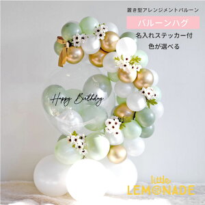 o[nO  FIׂ {Ƃԕt R o[AWg 1 a o[ u^  JXj jd o[d D AWg  EFJXy