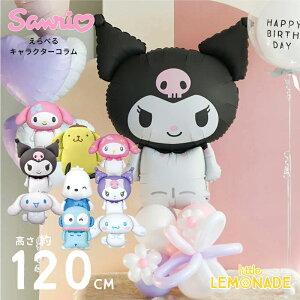 TI LN^[R LN^[ƐFIׂ yŷ o[AWg z v`DIT n[LeB N~ Vi[ ^LV[hT  t[v `F[Iׂ