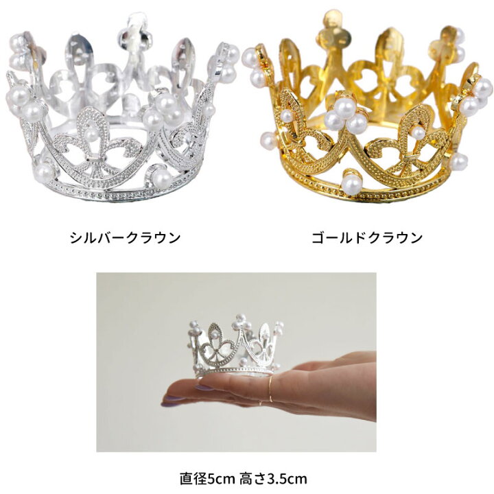 楽天市場】【専用追加オプション】膨らませてお届け・アレンジメント 