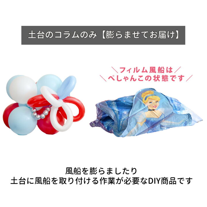 楽天市場】トイストーリー ウッディのキャラクターコラム ◇色固定 