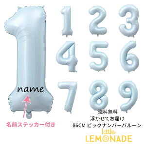 90cm̐ o[ a l OĂ͂ LOɁyz wEKXo[ yxr[u[zwEKX io[ a ytBD o[XfC 