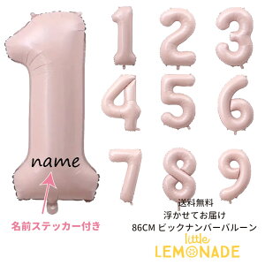 90cm̐ o[ a l OĂ͂ LOɁyz wEKXo[ yxr[sNzwEKX io[ a ytBD o[XfC 