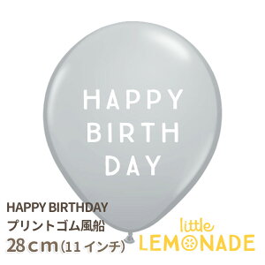 yDz1@΂甄@uHAPPY BIRTHDAYv ʓvg yO[ SVbN zp[eB[o[ a o[ l  mg[ o[XfC  o[Xf[ p[eB[fR[