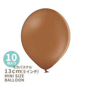 5C`E13cmySDzy10zJpXe yp[eB[fR[Vz R[q[F uE F  o[ balloon a o[XfC Cxg p[eB[ y