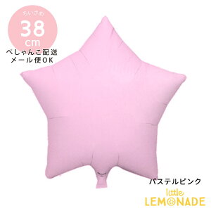 yDzytBzACubNX X^[^15C` pXesN ywE30Dz a o[ D   p[eB[ Cxg  WF_[r[ sN 