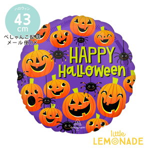 nEB y؂񂱂ł͂zXpC_[pvL 17C` tBD p[vnɂڂ̃CXgfUC yhalloween p[eB[  CxgfR[V D 
