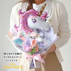 a o[ }WJjR[̃n[gu[P o[AWg FŒ ̎q jR[ 킢 ԑ D \  l AWgo[ D g