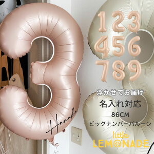 90cm̐ o[ a l OĂ͂ LO wEKXo[  ysNN[z  N[ wEKX tBD io[ a 