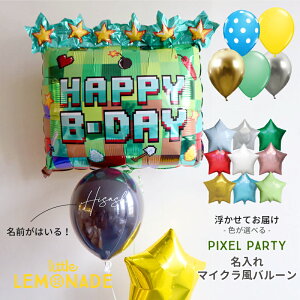 a j̎q o[  sNZp[eB[ SDƃX^[̃u[P wEKXo[ FIׂ wEKX o[Xf[ Q[ GAME }CN }CNtg o