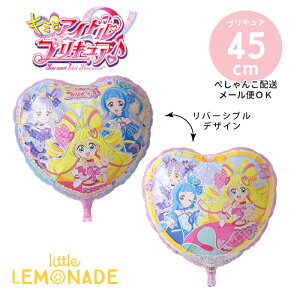 �L�~�ƃA�C�h�� �v���L���A �L�����N�^�[ �o���[�� �y�؂���񂱂ł��͂��z �K�X���� ���D UFO �a���� �o�[�X�f�[ �p�[�e�B�[ ���̎q ���� ����t�� �v���[���g �Ղ肫�゠ �v���L���A �L��