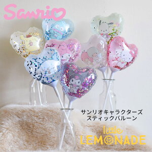 TILN^[ 7C` RtFbeB XeBbNo[ pbP[Wi TI LeB LL }C Vi[ N~  v`DIY ؂񂱂ł͂ a 