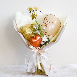  ݂R炵̃n[gƃzCg[Ỹ~ju[P o[AWg a ̎q o[ AWg \   w o[d  ؂񂬂 