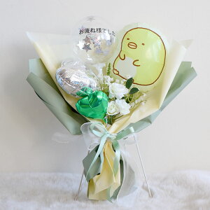  ݂R炵̃n[gƃzCg[Ỹ~ju[P o[AWg a ̎q o[ AWg \   w o[d  ؂񂬂 