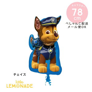 a o[ j̎q pEpg[ `FCX̃tBD 78cm y؂񂱂ł͂z KXȂ  W[}VFp[h dog PAW PATROL  gl[h