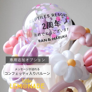 ypǉIvVzbZ[W RtFbeBo[ ȕD o[ RtFbeByc܂Ă͂z JXj Cxg Cu j ̓ o[d 