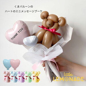  ܃o[ ꌾbZ[W n[g̃~ju[P o[AWg FIׂ  ԑ N} a o[ S o[d    w Ӊ j 