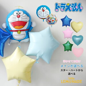 �h�������� �a���� �o���[�� ���D �L�����N�^�[ �w���E���K�X����o���[�� ����t�� ���C�����I�ׂ� �o���[���u�[�P �n�[�g �X�^�[ �j�̎q ���̎q �o���[���d�� �^�P�R�v�^�[ ���g�������l