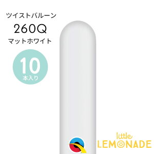 cCXgo[ / 260Q ySDz y10{z zCg  SD o[ }WbNo[ yVo[ גSD balloon a  D o[AW [։