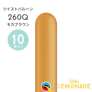 cCXgo[ / 260Q ySDz y10{z JuE F J SD o[ }WbNo[ yVo[ גSD balloon a  D o[AW