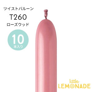 yVo[ / 260Q ySDz y10{z [YEbh ݃J[ SD o[ }WbNo[ cCXgo[ גSD balloon a  D o[A