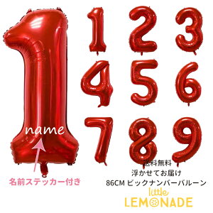 90cm̐ o[ a l OĂ͂ LOɁyz wEKXo[ ybhzwEKX io[ a ytBD o[XfC  p