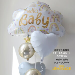 hello baby NEh o[u[P wEKXo[ FIׂ n[g X^[  wEKXo[ D xr[V[ n[xCr[ Cxg Ԃ ̎q j̎q