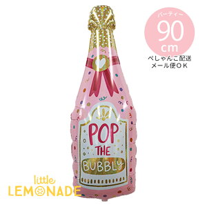 Vp{g o[ sNy؂񂱂ł͂z 31×90cm KXȂ tBD j Cxg p[eB[ Nu  t Vp C l Be p[eB[O