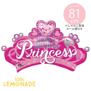 vZXNE nbs[o[Xf[ o[ y؂񂱂ł͂z 81×48cm KXȂ tBD D ̎q vZX eBA a p[eB[  Cxg o[Xf[ o