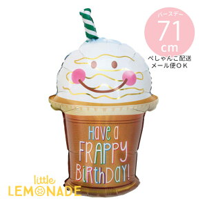 tbs[o[Xf[ o[ y؂񂱂ł͂z 71.5×51.5cm KXȂ tBD Happy Birthday a j p[eB[ ty`[m Jbv JtF ty 킢 t  