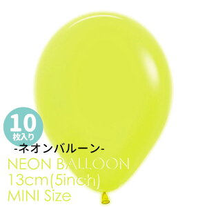 5C`E13cmySDzy10z lIJ[  CG[ F SD o[ balloon a  D y[։zgl[h