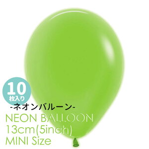 5C`E13cmySDzy10z lIJ[  O[  SD o[ balloon a  D y[։zgl[h