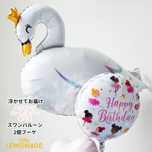 CfBZg X o[ 2u[P wEKXo[ a o[Xf[bZ[Wo[ n[g̐FIׂ ̎q  \ oG sAm  F zCg