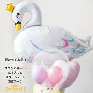  X o[u[P wEKXo[ STCY ouo[ {t n[gIׂ CfBZg a o[ wEKX \ oG sAm 