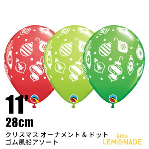 NX}X I[ig&hbg A\[g 6pbN SD 28cm o[ D NX}XJ[ tZbg NX}X o[eB[  z[p[eB[ tHg LO  LO