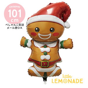 WW[ubh} o[ NX}Xy؂񂱂ł͂z 101×72cm KXȂ tBD Christmas Xmas WW[ubh T^ T^X 킢 p[eB[ fR[V 