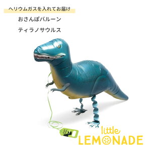 Uo[ eBmTEX wEKX ۃo[ j̎q a  _Ci\[ D t o[  t-rex wEKXo[ gl[h