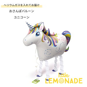 Uo[ jR[ wEKX ۃo[ ̎q a 킢 D t o[ wEKXo[ gl[h