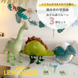 Uo[ 3̃Zbg Dȃo[Iׂ wEKX ۃo[ ̎q j̎q a  jR[ hS eBmTEX  킢 D t