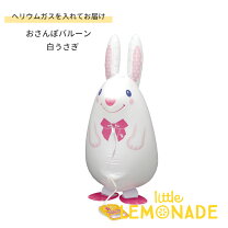 楽天市場】うさちゃん バルーンの通販