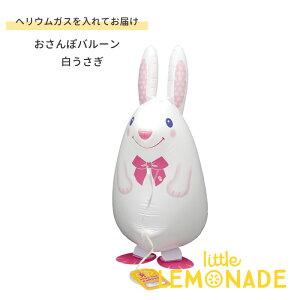 Uo[  wEKX ۃo[ ETM  a ̎q D t 킢  o[ wEKXo[ gl[h